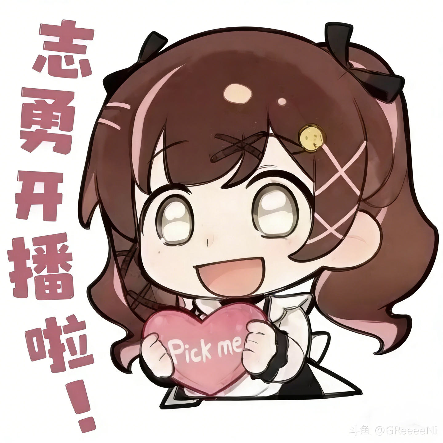 clipboard_20260201_032507.png